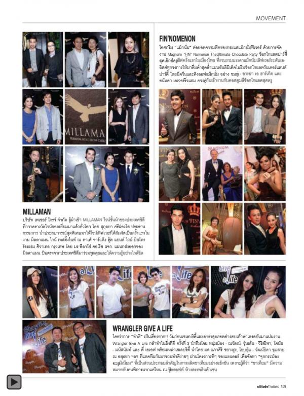 Attitude-October-2012